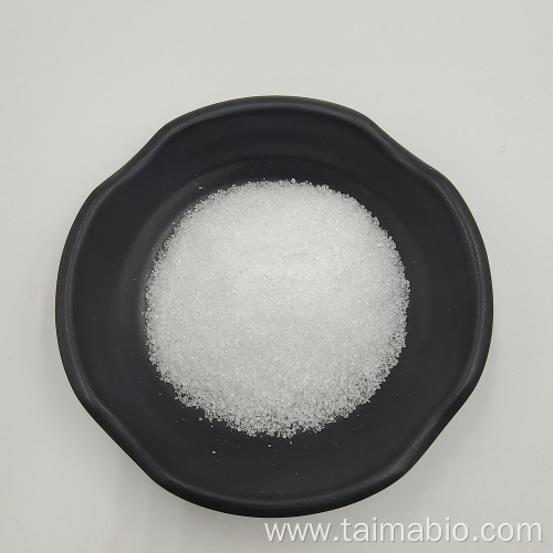 Factory Supply High Quality Natural Sweetener Food Grade Sugar Xylitol Powder